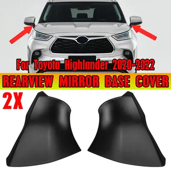 Avto Strani Rearview Mirror Kritje Skp Ogledalo Lupini Primeru Trim Za Toyota Highlander 2020-2022 Vzvratnega Ogledala, Pokrov Skp Zamenjava