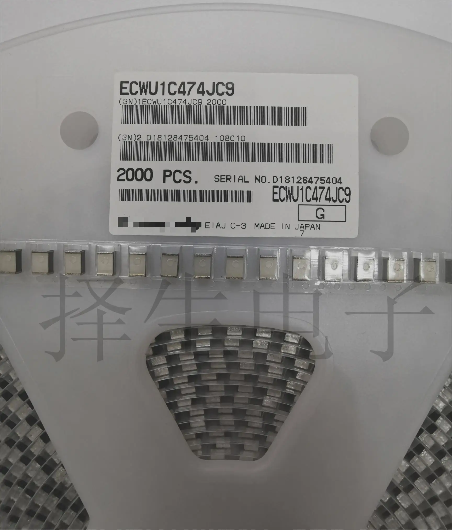 10PCS/VELIKO ECWU1C474JC9 uvoženih poliester CBB visoko natančnost film kondenzator 2416 0.47 uF 0.27,0.33,0.39 UF 16/50VDC 5%