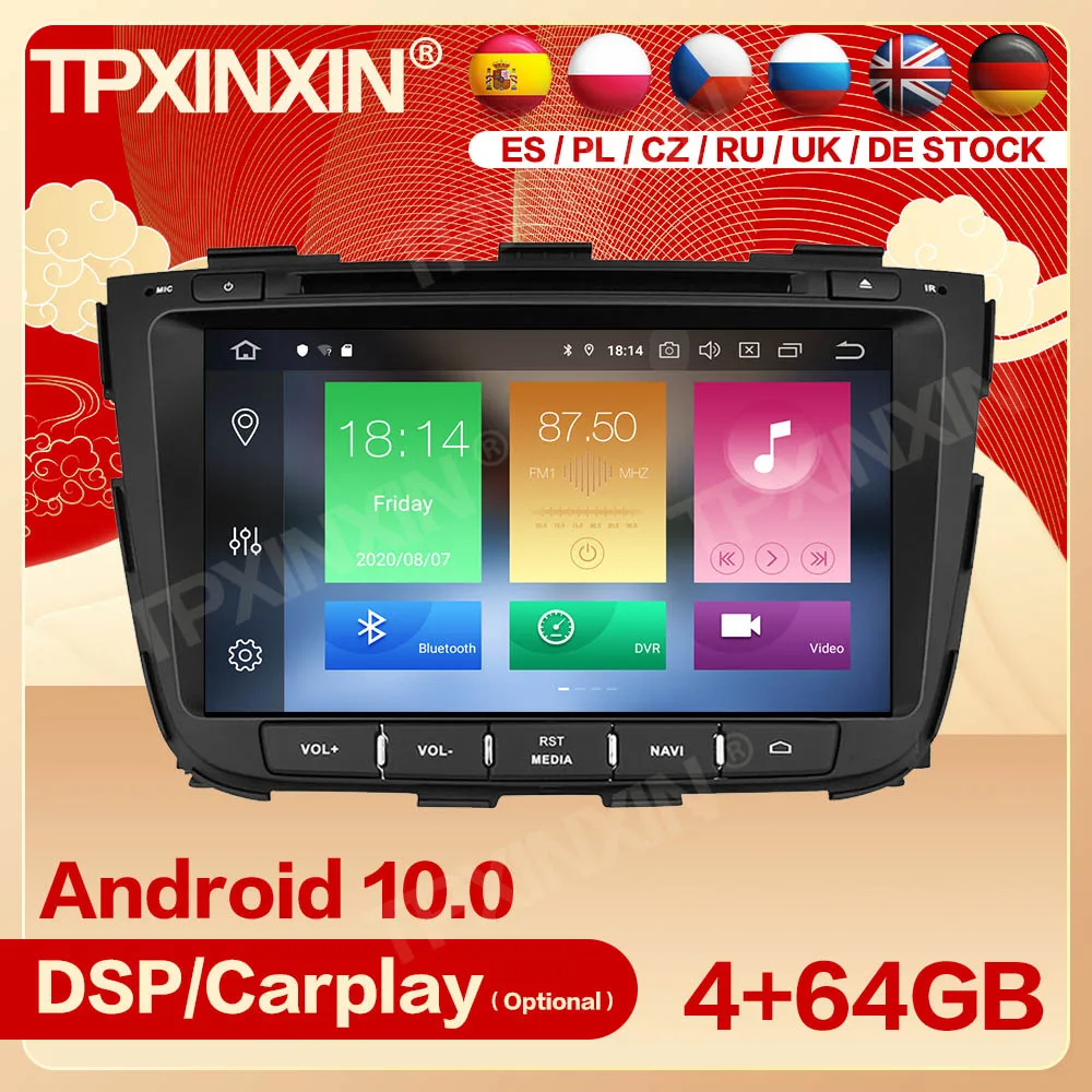 2 Din Carplay Android Radijskim Sprejemnikom Večpredstavnostnih Stereo Za Kia Sorento 2013 2014 GPS Navigacijo Video Audio Snemalnik Vodja Enote