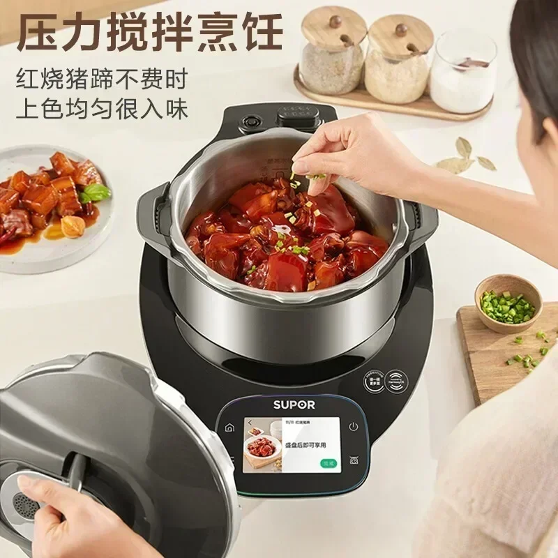 220VCooker Robot Samodejno Vok Hrane, Pralni SUPOR Gospodinjstvo, Kuhanje Večnamenski Lonec Električni Tlak Multi-funkcijo Kuhinja