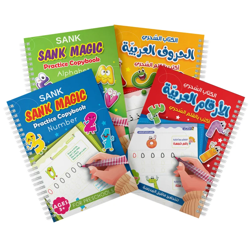 4 Bbooks/Set Arabski Pisanja A4 Groove Praksi Kaligrafija Angleški Otroci Razsvetljenje Pero Usposabljanje Za Nadzor Zvezke, Knjige