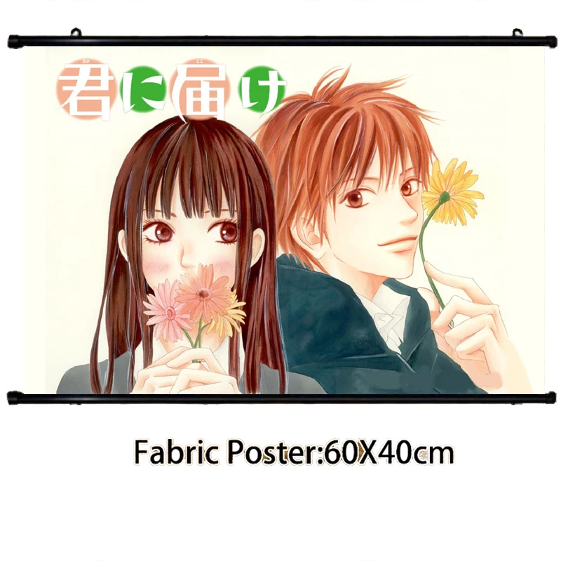 Anime Plakat Kimi ni Todoke, Kuronuma, Sawako, Kazehaya, Shouta za Stene Poiščite, Dekoracijo Doma, v slikah, 60x40cm