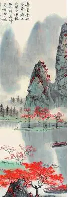 AS2049 Kitajski Reki Li, Jesen, Javor Listi Ležeči Tisk Art Platno Plakat Za Dnevna Soba Dekor Doma Stenske Slike