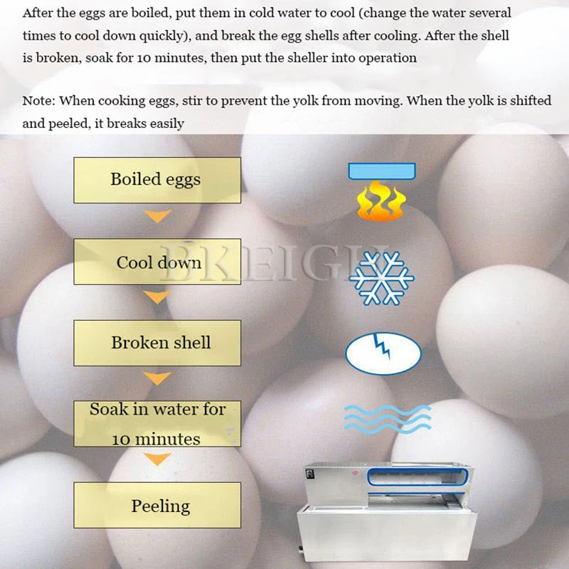 Električni Jajce In Gosje Jajce Peeling Pralni Iz Nerjavečega Jekla Majhne Kuhano Jajce Peeling Stroj