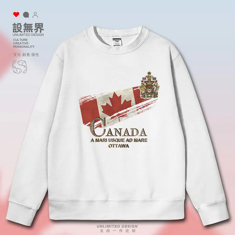 Kanadski Ottawi Zastavo Nacionalni Retro mens hoodies bela za moške, modni športne športne nove ulične oblačila jesensko zimske