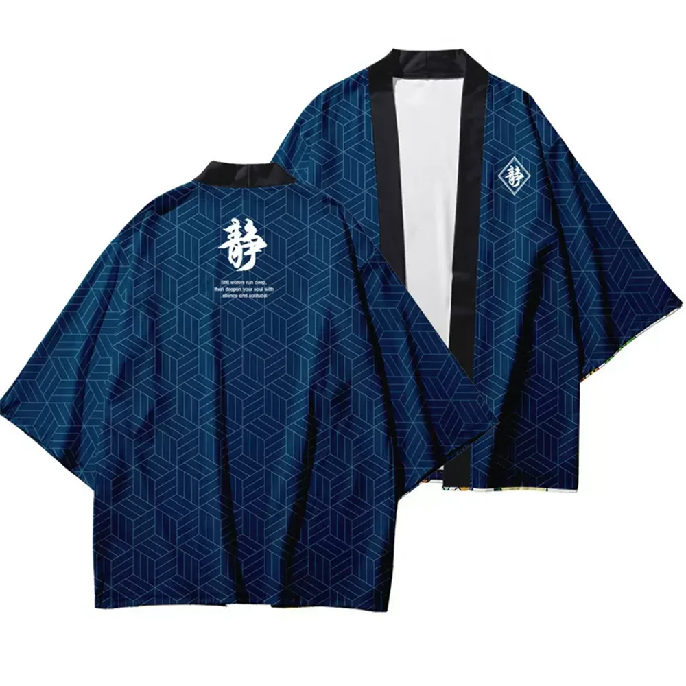 Kimono 3D Tiskanja Kitajski Lev Jopico Majica Haori Plašč Stranka Vrhovi Ulične Majica Harajuku Japonski Jopico Cosplay Kostum