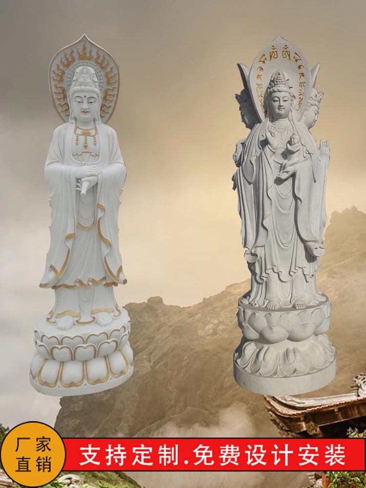Naravno bel marmor granit modri kamen carving slavni slika Buda po meri tempelj Guanyin Maitreja Buda Tibera kralj bodhisa