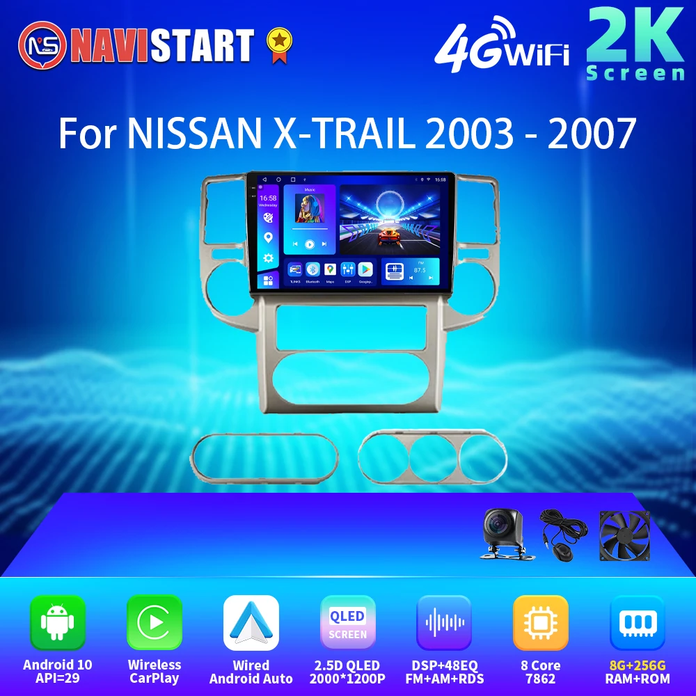 NAVISTART 2K 2000*1200 avtoradio Za NISSAN X-TRAIL, 2003 - 2007 Android Auto Carplay DSP RDS Navigacijo GPS WiFi 4G 2 Din DVD Št.