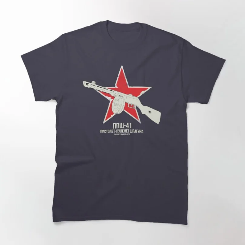 Sovjetski PPSh-41 Shpagins Pralni-pištolo T-Shirt 100% Bombaž O-Vratu Poletje Kratek Rokav Priložnostne Mens T-shirt Velikost S-3XL
