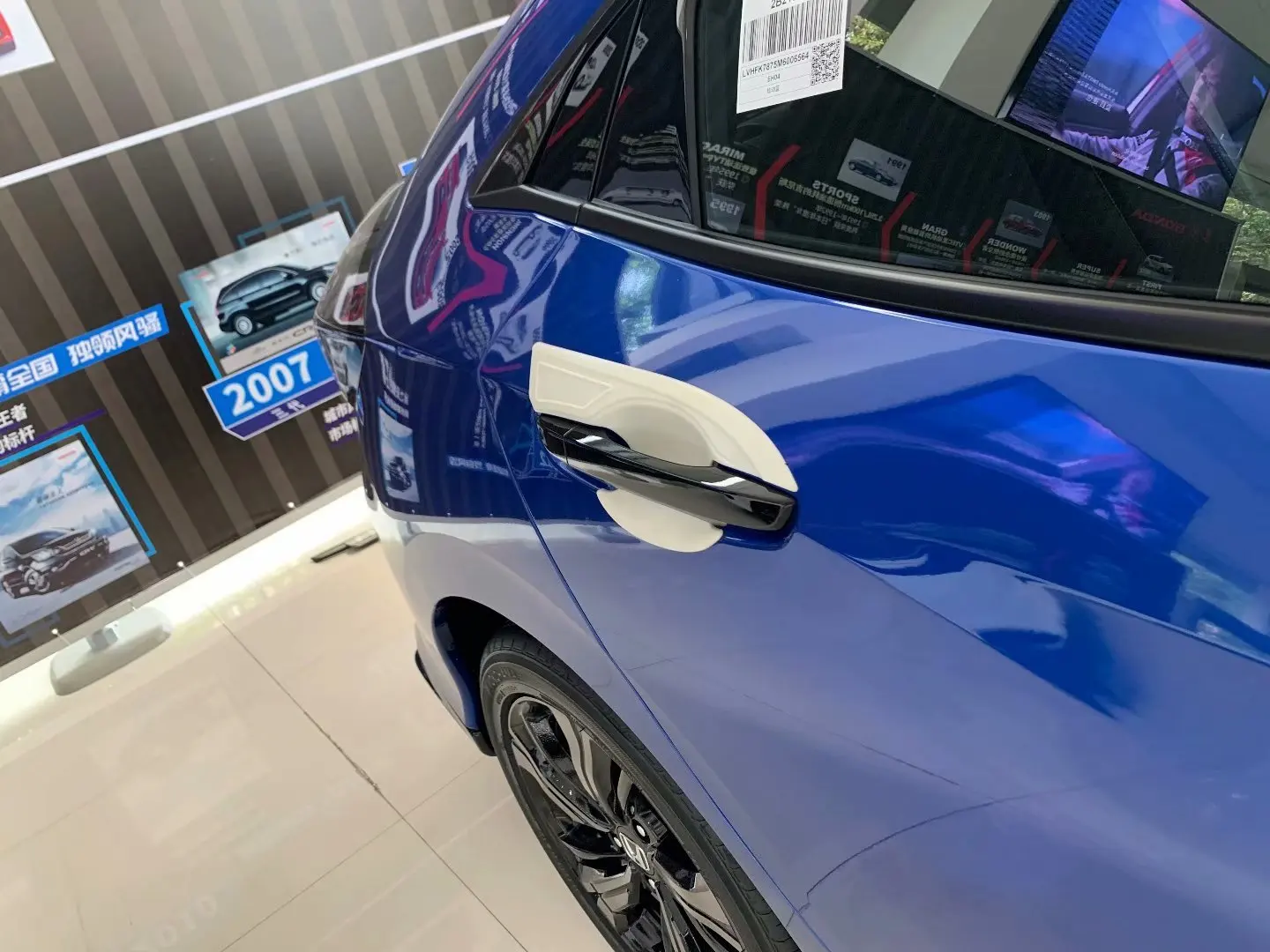 Za Honda Civic 2020 2021 Zunanjost Pribor ABS Ogljikovih Slog Vrat Ročaj Sklede Kritje Trim Nalepke Avto Styling
