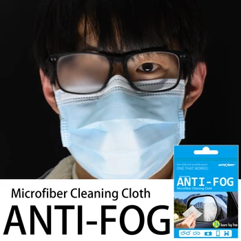 Anti-Fog Objektiv Čiščenje Eyeglass Očala, Tkanine Za Večkratno Uporabo Do 600 Krat Smešen Megli Očala, Maske Za Obraz Maska Za Čistejše Spary Defogger