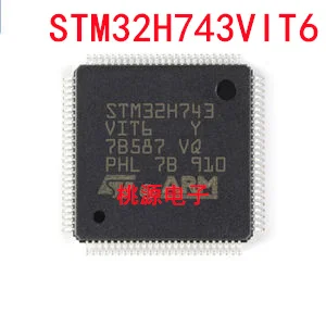 1-10PCS STM32H743VIT6 LQFP100