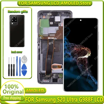 100% PREIZKUŠEN S20Ultra lcd zaslon Za Samsung Galaxy S20 Ultra LCD-Zaslon na Dotik, ZA SM-G988B/DS zaslon za Zamenjavo,z Okvirjem