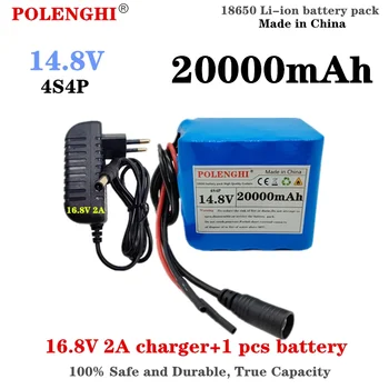 POLENGHI Je 4S4P 14.8 V 20Ah BMS polnilna litij-ionska baterija se pogosto uporablja v skiroji, tricikli, in druga vozila