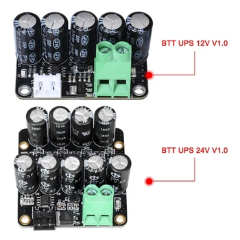 Zamenjava BTT UPS 24V V1.0/Mini UPS V2.0 12V Za SKR V1.3 SKR V1.1 3D Tiskalnik Dropship