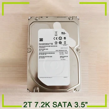 Enterprise Server Trdi Disk 2T 7.2 K SATA 3.5