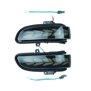 Avto Led Strani Ogledalo Rumeno Luč, ki Teče, LED Osvetlitev Vključite Opozorilne Luči za Perodua Myvi 2005-2014 Avto Dodatki