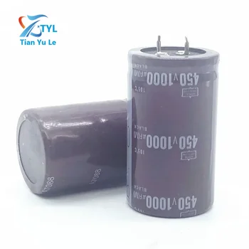1pcs/veliko 450V 1000UF aluminija elektrolitski kondenzator velikosti 35*60mm 450v1000uf 20%