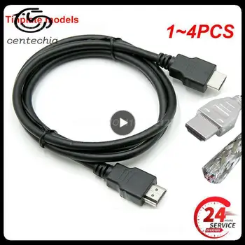 1~4PCS V DC 12 V 3.5mmx1.35 mm Moč Conveter USB Kabel Adapter Za Avto GPS Vožnje Diktafon Detektor Vžigalnik za Cigarete