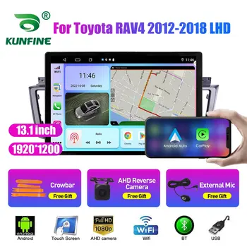 13.1 palčni avtoradia Za Toyota RAV4 2012 2013 - 2018 Avto DVD GPS Navigacija Stereo Carplay 2 Din Centralne Večpredstavnostna Android Auto