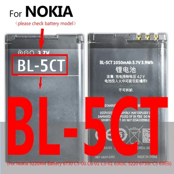 Zamenjava Telefona Baterijo BL-5CT, BL5CT, za Nokia 3720 5220 5220XM 6730 6330 6303i C5-02 BL 5CT