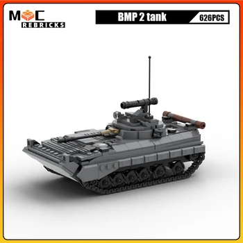Vojaška Vozila Serije BMP 2 Tank Gradnik DIY Model Opeke Puzzle Igrače Izobraževanje Zbirka Strokovnjak Xmas Darila 626PCS
