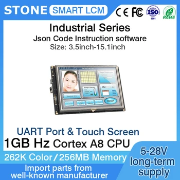 3.5-10.4 Palčni Pametni HMI Serijska TFT Zaslon LCD Modul z Program UART Vmesnik za Industrijske za Arduino