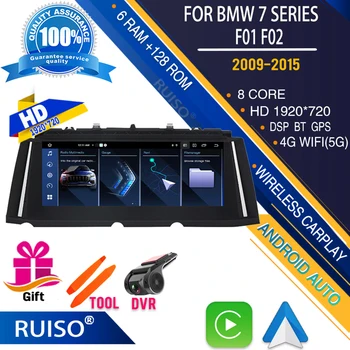 RUISO Android avto Avdio predvajalnik Za BMW 7 Series F01 F02 2009-2012 avto dvd, radio, gps, vse v enem multimedijski predvajalnik monitor 4G