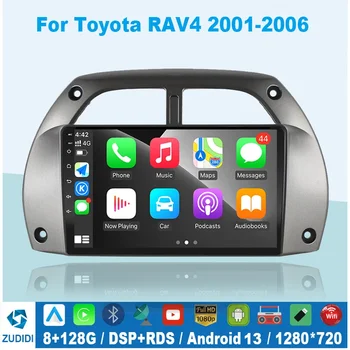 8G+128G CarPlay 2din Android AutoRadio GPS Multimedia Player za Toyota RAV4 Rav 4 2001 2002 2003-2006 DSP IP-je, 2 DIN Avtomobilski stereo sistem