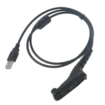 USB Kabel za Programiranje