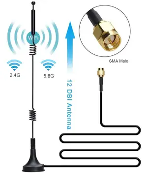 2.4 G 5.8 G majhnih bedak antena LTE zunanje visok dobiček Lora vse omrežne komunikacije data collector antena