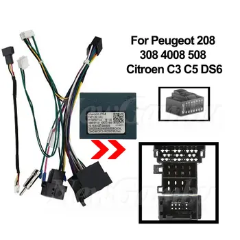 16 koda Pin Za Peugeot 208 308 4008 508 Citroen C3 C5 DS6 Canbus ali Canbus in Kabel Android Player Napajalni Kabel Audio Adapter