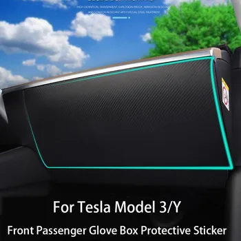 Škatle za rokavice Anti Kick Pad za Tesla Model 3 Potniškega Zaščitna Nalepka Usnje Ogljikovih Vlaken Vzorec Spreminjanja Dekoracijo 2023