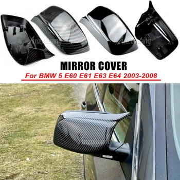 Ogledalo Kritje M Slog Avto Strani Rearview Mirror Kritje Skp Trim Za BMW serije 5 E60 E61 E63 E64 2003-2008 Vzvratno Ogledalo, Kape
