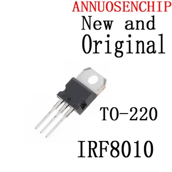 50PCS Novega in Izvirnega TO-220 IRF8010PBF TO220 100V 80A IRF8010
