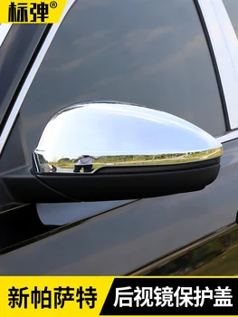 Avtomobilska dodatna Oprema Za Volkswagen Passat 2011-2022 Abs Chrome Rearview Mirror Kritje Trim/rearview Mirror Okras avto nalepke