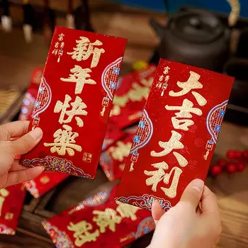 Novo Leto Paketni Rdečo Ovojnico Kitajski Srečno Najboljše Želje Denar Žep Srečo Vreča Denarja Vrečkami Za Denar, Novo Leto, Darila