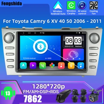 Android 13 avtoradio Multimedijski Predvajalnik Videa, Za Toyota Camry 6 XV 40 50 2006 - 2011 Navigacijski Vodja Enote Carplay Stereo 5G Wifi