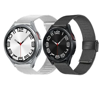 za Galaxy watch6 5 4 44 mm 40 mm 5pro 45 mm trak za samsung galaxy watch 6 4 classic 47mm 46mm 43 42mm Zapestnica band Dodatki