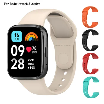 Uradni isti Silikonsko Zapestnico Za Xiaomi Redmi Watch 3 Aktivno Smartwatch Zapestnice Za Xiaomi Redmi Watch 3 Lite band