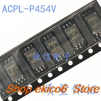 10pieces Prvotnega parka ACPL-P454 ACPL-P454V P454 P454V SOP-6 