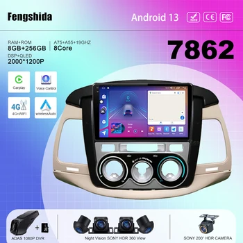 7862 CPU Avto Android 13 Za Toyota Innova 2008-2010 Auto Radio Stereo multimedijski predvajalnik navigacija GPS Ni 2din DVD 5G WIFI, BT