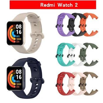 Manšeta Kremena Trak Pasu Sweatproof za Redmi watch2 Lite Smartwatch Zapestnica