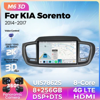 2023 NOVI M6 Plus 3D Android Vse v enem Za Kia Sorento 3 2014-2017 Avto Radio Multimedijski Predvajalnik, GPS Navi Za Carplay Android Auto
