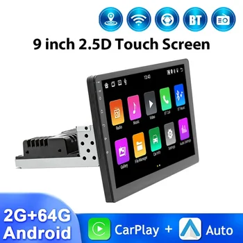 9 inch Avto Radio Android 13.0 1 Din 2G 64 G Carplay Android Auto Bluetooth, WIFI, GPS Navigacija Autoradio Multimedijski Predvajalnik Videa