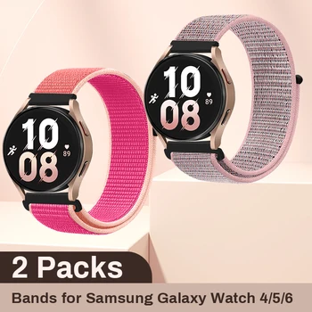 2 Paketi Nastavljiv Samsung jermenčki,ki je Združljiv Z Samsung Galaxy Watch 6/5/4,Primeren za Aktivne 2/Active/Prestavi S2 .