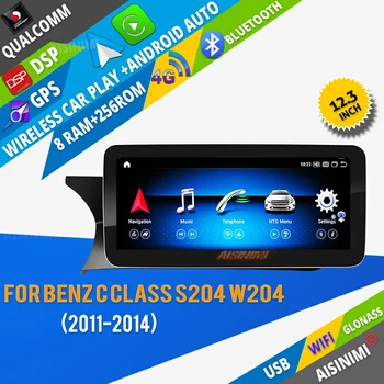 AISINIMI 8+256 Qualcomm Android 13 Avto Dvd Navi Igralec Za BENZ C-razred W204/S204 C180 C200 C220 C250 C260 audio stereo GPS