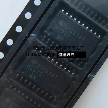30pcs izvirno novo SN74HC373NSR HC373 SOP20 D-type pregleden zapah logičnega čipa