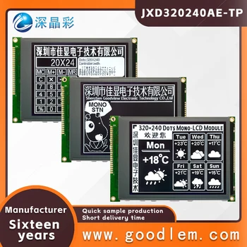 5.7 cm DFSTN negativne Grafični dot matrix zaslon JXD320240AE-TP Industrijskih nadzornih instrumentov zaslon lcd modul 3.3 V/5V