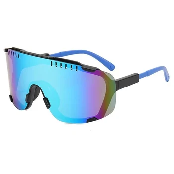 Kolesarska Očala Moških Športna Kolesarska Očala Kolo Očala Prostem UV400 Ženske Polarizirana Očala MTB Photochromic sončna Očala